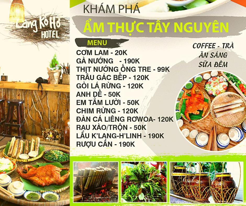 Hotel Làng Kò Hơ Đà Lạt Ngoại thất bức ảnh